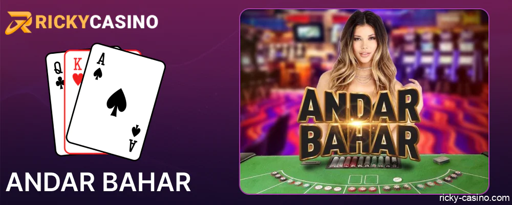 Andar Bahar in Ricky Casino for players from Australia